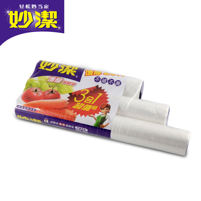 �����ʽ�Ӻ��ʴ�MBR3-C_4