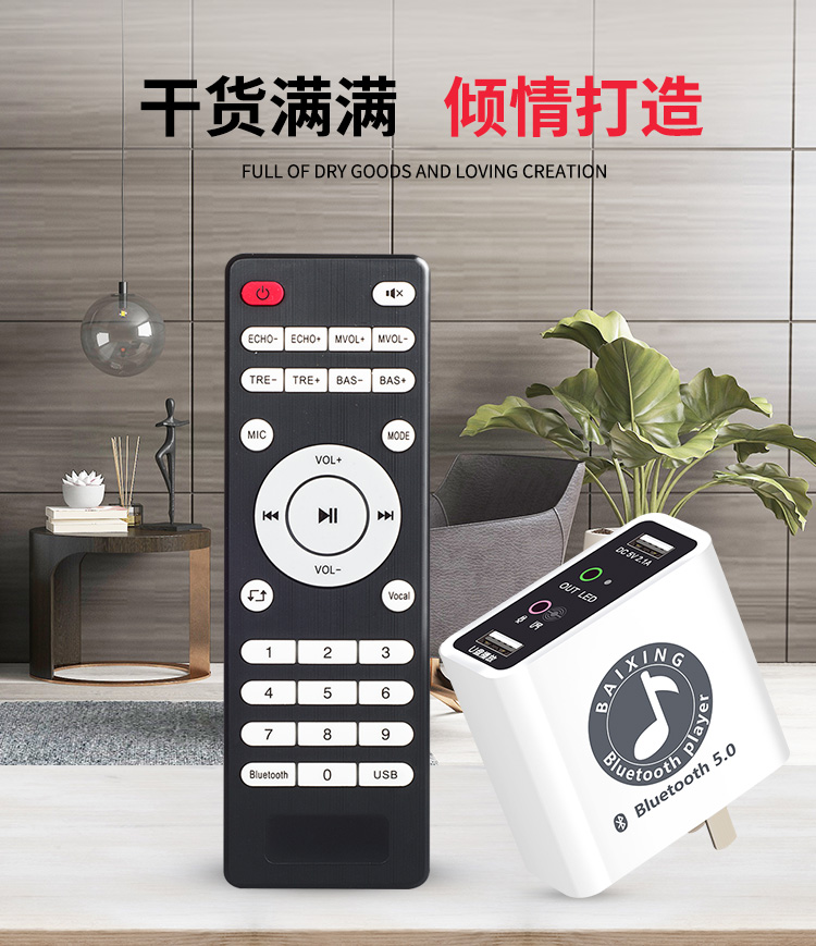 modem wifi 6 Bộ thu âm thanh Bluetooth 5.0 bộ chuyển đổi âm thanh Bộ khuếch đại TV sang điều khiển từ xa không dây Phát lại đĩa K - Trình phát TV thông minh củ phát wifi lắp sim