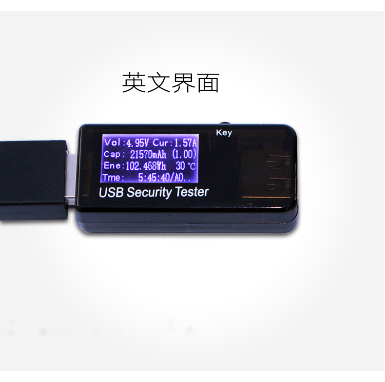 Accessoire USB - Ref 449163 Image 35