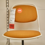 Подлинное ikea ikea приобретать поворотное кресло для взрослых стул компьютерный стул подъемник стул Стул Стул ORFE ИНУТНАЯ