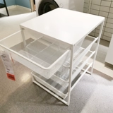 Ikea Ikea Gabdrobe Wardreob