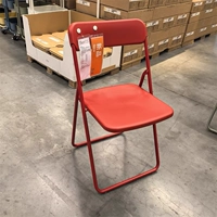 Ikea, красный