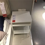 Шэньчжэнь Гуанчжоу Икеа, покупая прикроватную столик Ческуга, белый!IKEA Внутренняя покупка