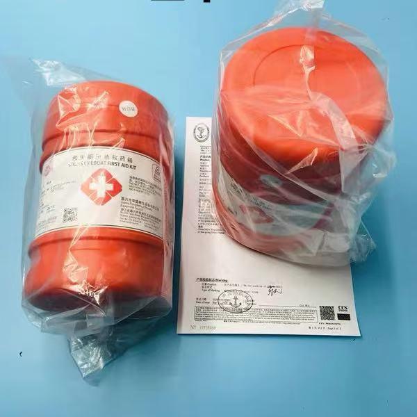 Outdoor 93-A Lifeboat Life Raft Special Medical Kit for Marine Use Ccs Certificate 90-A Marine First Aid Kit
