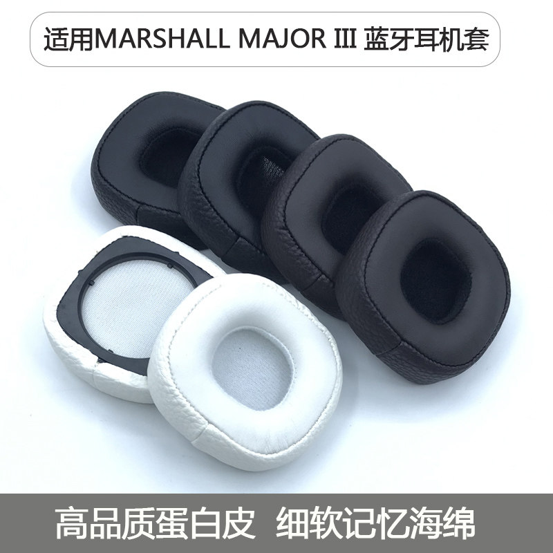 Suitable for MARSHALL MAJOR III BLUETOOTH Marshall 3rd generation Bluetooth headset sleeve sponge sleeve