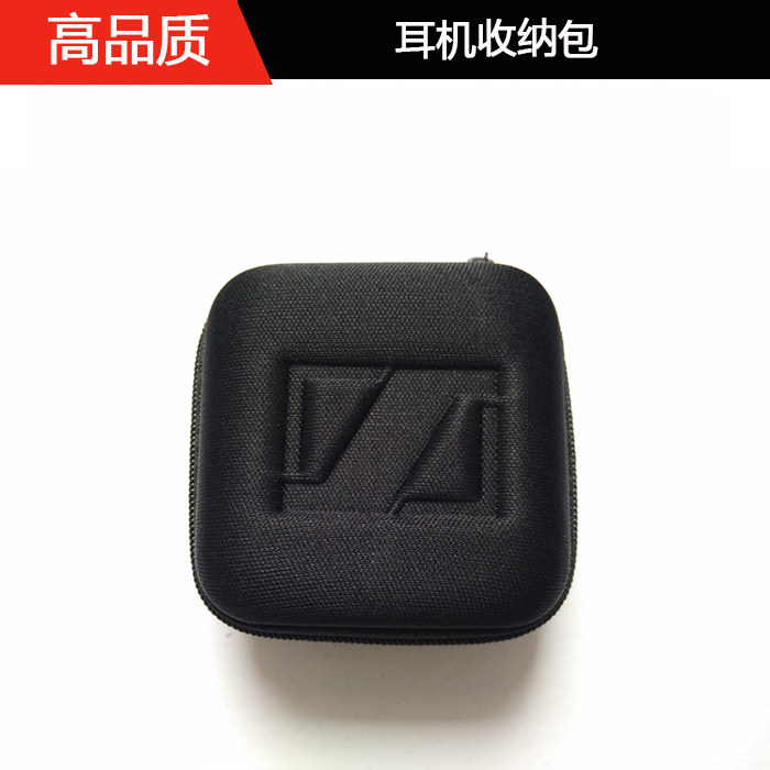 Sennheiser MX365 MX985 CX215 MM30 IE60 in-ear small headphone bag earplug storage box