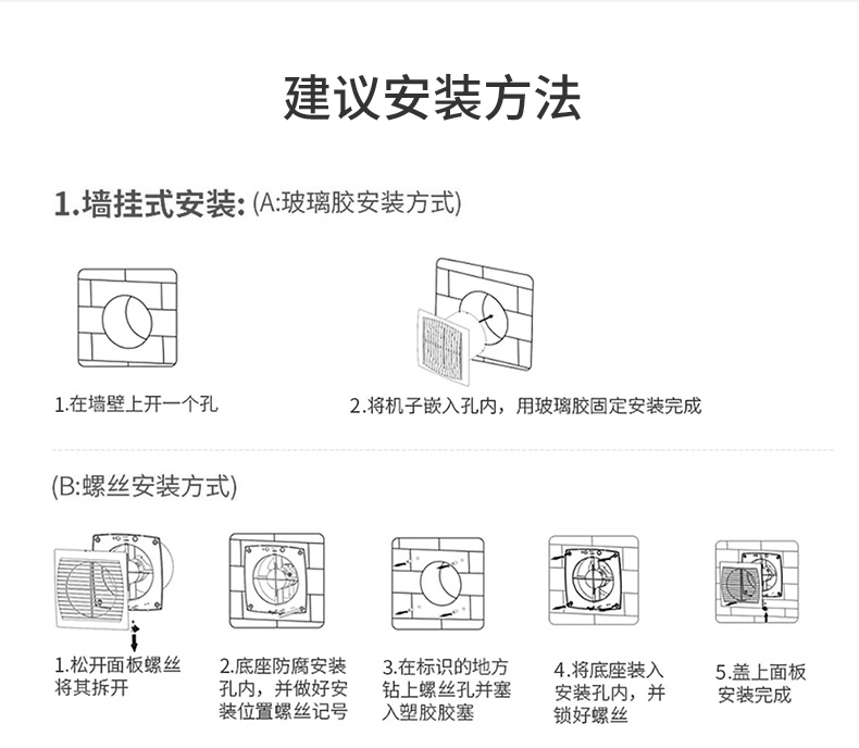 トイレトイレトイレ窓式引張り線排気扇強力防水トイレ家庭用換気扇6インチ換気扇静音,タオバオ代行-チャイナトレーディング