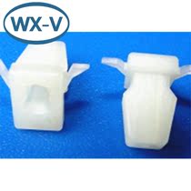 C1746 domestic Land Rover plastic shell plug waterproof male and female car wiring harness docking car wire