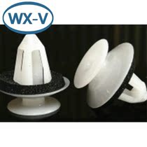 C1699 domestic Mercedes-Benz buckle cable tie plastic shell plug car wiring harness docking car wire