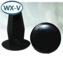 992640543A0155300291MS470073992640543 domestic C489 Mazda Mitsubishi