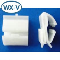 90601SH3014 domestic C810 door with clip buckle cable tie connector socket car harness pair