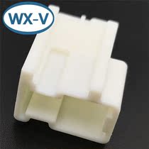 7122-6329 sheath imported original connector plug-in waterproof male and female connector socket car wire