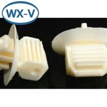 C1674 domestic Volkswagen plastic shell plug buckle cable tie car wiring harness docking car wire