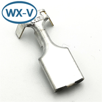 ST730468-3 terminal imported original waterproof male and female car wiring harness docking connector socket car Electric