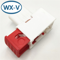 B05006F00Y6 domestic 4 female sheath car wiring harness docking plastic shell plug waterproof male and female car wire