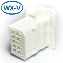 6098-4844 domestic 17-hole male sheath molded shell plug car wiring harness docking can be equipped with Terminal car wire