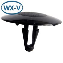 9046709006 domestic C10 hood insulation layer car wiring harness butt molded shell plug waterproof male