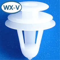 6777126010 domestic C534 door trim board connector plug-in plastic shell plug buckle cable cable car Electric