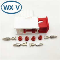 DJ7041A-3 5-21 domestic 4 female sheath car wiring harness butt molded shell plug can be equipped with Terminal car Electric