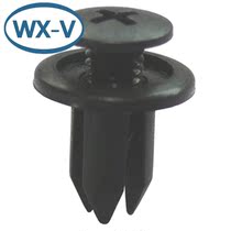 N30413356A9419868790657SA6003090467070722259130AA000 domestic C1