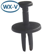 6504090 domestic C41 GM Chrysler GM Chrysler front fender skirt waterproof male and female