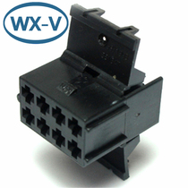 B05017F01B6 domestic 8 female sheath waterproof male and female connector insert molded shell plug car wire Bell