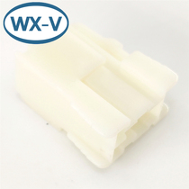 10030221 domestic porous sheath waterproof male and female plastic shell plug connector plug-in car wire Bell