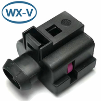 1J0973722A domestic 2 female sheath connector socket equipped with terminal connector plug-in car wire Bell