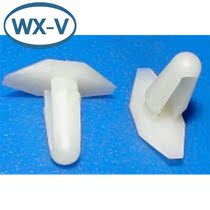 91513SE0003 domestic C65 hood seal layer joint insert molded shell plug waterproof male and female steam