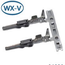 963902-1 terminal imported original connector plug-in can be equipped with sheathed car wire