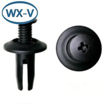 C1806 domestic Ford rear bumper car wiring harness docking plastic shell plug waterproof male and female car wire