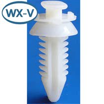 15545202 domestic C163 universal door decorative board waterproof male and female connector plug-in connector socket car