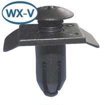 0155301393F8250233 domestic C136 Mazda bumper cover connector socket buckle