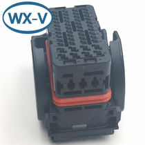 64320-1311 sheath imported original connector socket can be equipped with terminal connector plug-in car wire