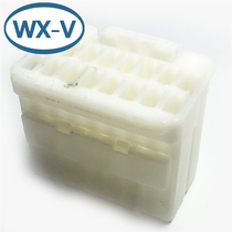 B05024F00N6 domestic 16 female sheath connector socket car wiring harness docking can be equipped with Terminal car Electric