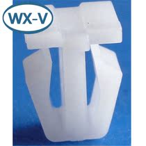 91534SE0000 domestic C112 door protection molding buckle cable tie for car wiring harness docking car