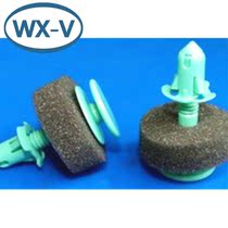 C1725 domestic universal connector plug-in buckle cable tie car wire