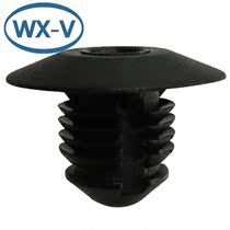 C353 domestic universal bumper outer panel buckle cable tie car wiring harness docking car wire