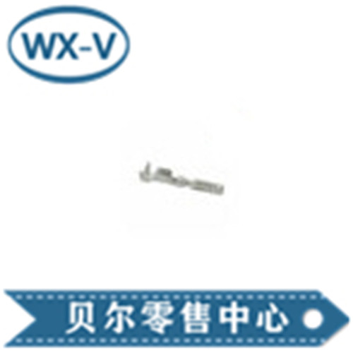 368084-1 Original car wiring harness butt waterproof male and female car wire