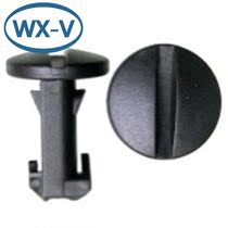 C1742 domestic Land Rover connector socket waterproof male and female car wiring harness docking car wire