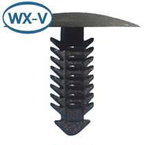 388904S4381395 domestic C101 Ford Chrysler waterproof male and female car wiring harness docking car