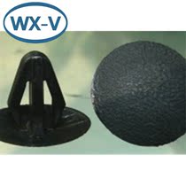 9046710018015530020290467A9001 domestic C99 Jiulong waterproof male and female connection