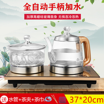 Fully automatic bottom water electric heating kettle glass intelligent water pumping tea special tea table embedded electric tea stove