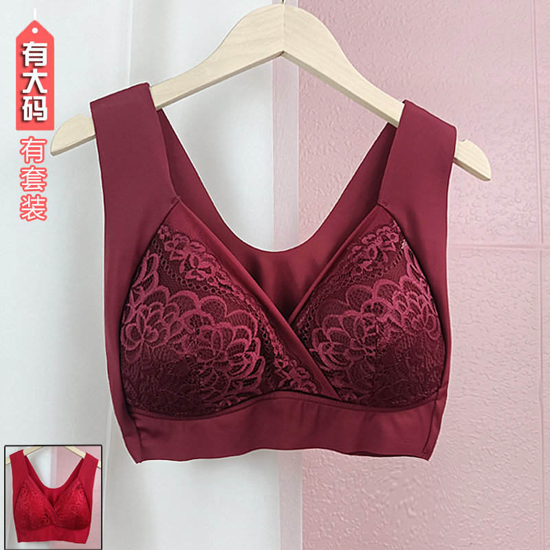 Big Red Bra, Large Size, Vest-Style, Seamless, Wire-Free, Thin, Burgundy Women's Lingerie Set, Zero-Restriction Bra