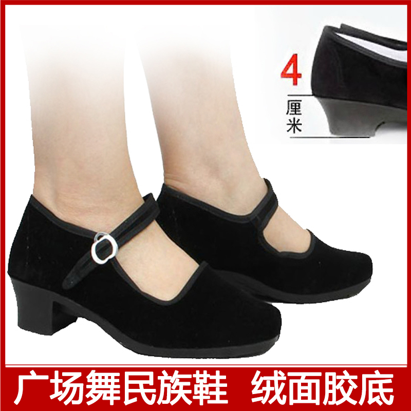 Chaussures de danse moderne femme - Ref 3448893 Image 3