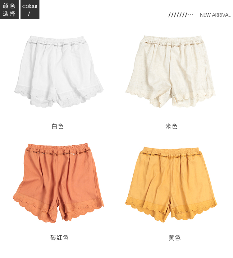 Quần an toàn nữ chống hở quần legging ren với vải lanh lỏng bên trong quần short chống trong suốt đồ lót NA06 - Quần short quan gia vay