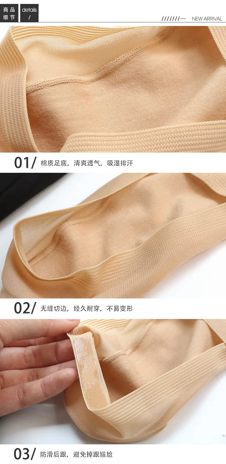 3 đôi của 2018 mùa hè vô hình vớ phụ nữ phần mỏng lưới breathable vớ thuyền vớ bộ nông miệng silicone trượt q14