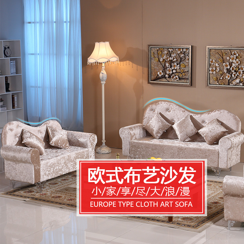 Đơn giản phong cách châu Âu vải sofa đơn sofa ba phòng ngủ căn hộ nhỏ sofa chaise longue cửa hàng - Ghế sô pha ghế sofa da