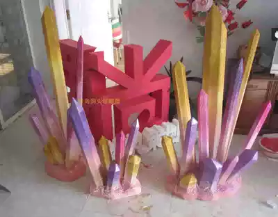 Icicle foam sculpture Ice strip wedding props Glacier Crystal prismatic wedding props Cai Shang works bubble sculpture creativity