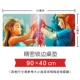 Truyền thuyết về trò chơi pad chuột Zelda Zelda khóa quá khổ cạnh văn phòng chống trượt bàn mat máy tính bàn phím mat - Game Nhân vật liên quan